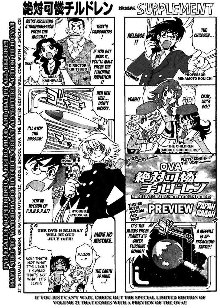 Zettai Karen Children Chapter 219 page 1 - Chapter 219: My Wings (3)