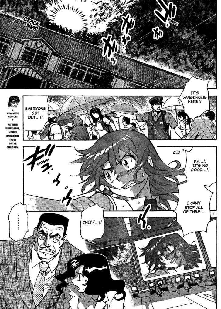 Zettai Karen Children Chapter 219 page 11 - Chapter 219: My Wings (3)