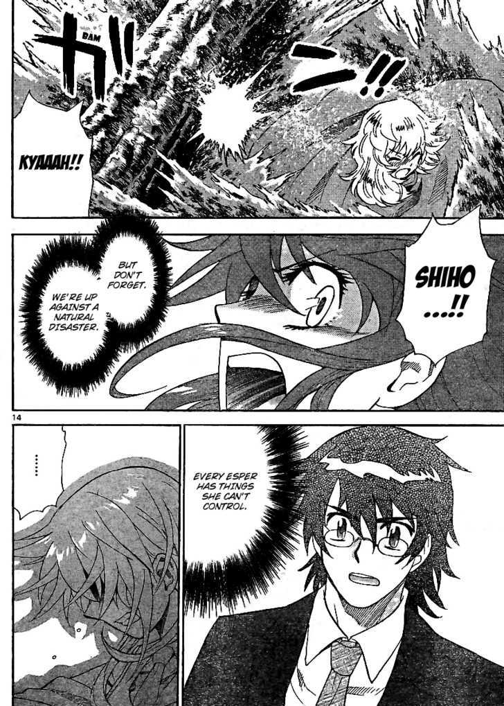 Zettai Karen Children Chapter 219 page 14 - Chapter 219: My Wings (3)