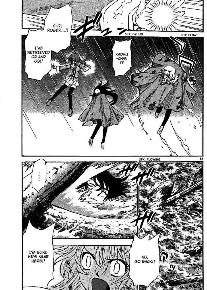 Zettai Karen Children Chapter 219 page 15 - Chapter 219: My Wings (3)
