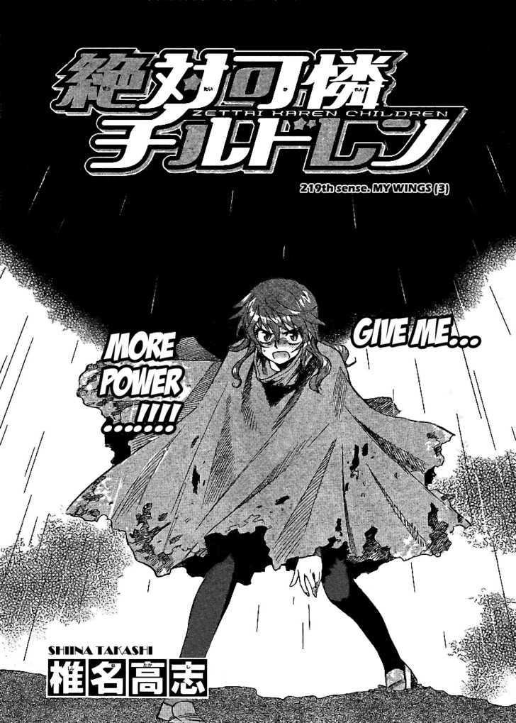 Zettai Karen Children Chapter 219 page 2 - Chapter 219: My Wings (3)