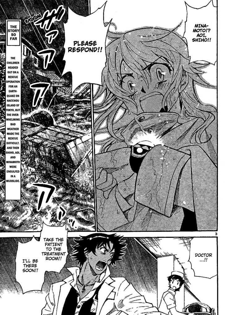 Zettai Karen Children Chapter 219 page 3 - Chapter 219: My Wings (3)