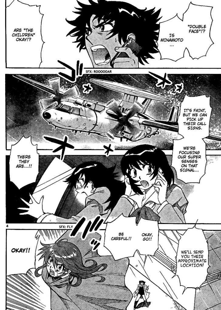 Zettai Karen Children Chapter 219 page 4 - Chapter 219: My Wings (3)