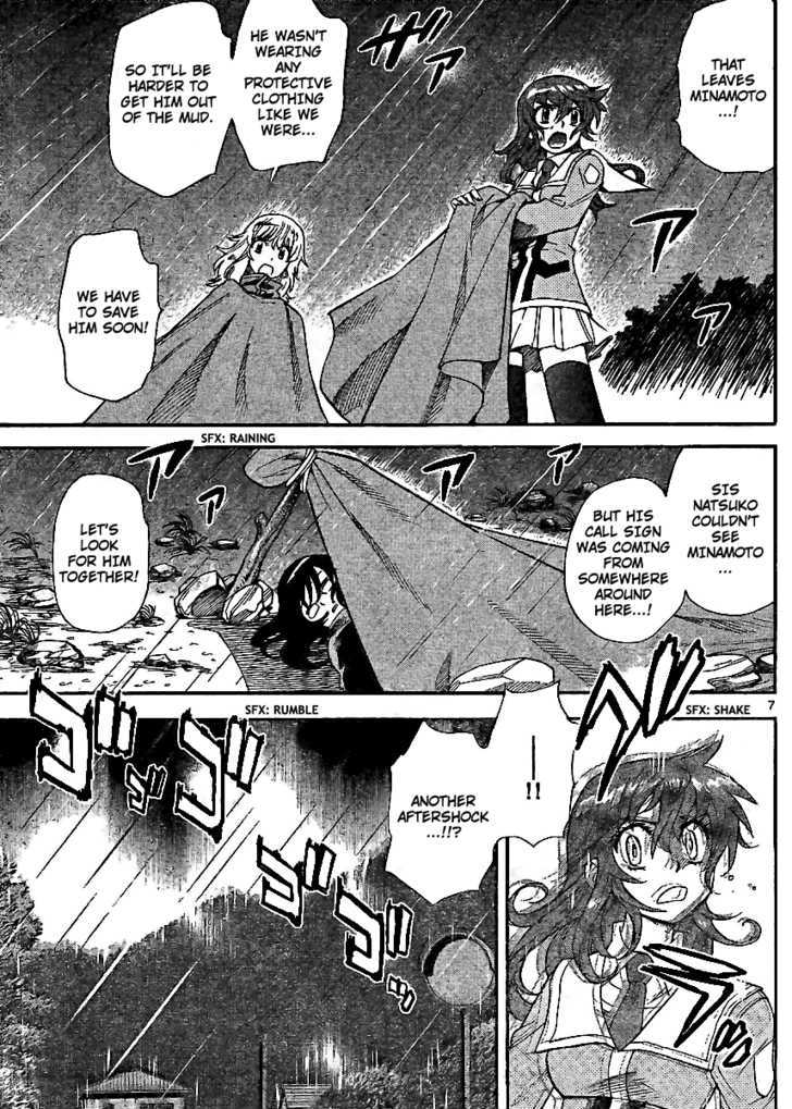 Zettai Karen Children Chapter 219 page 7 - Chapter 219: My Wings (3)
