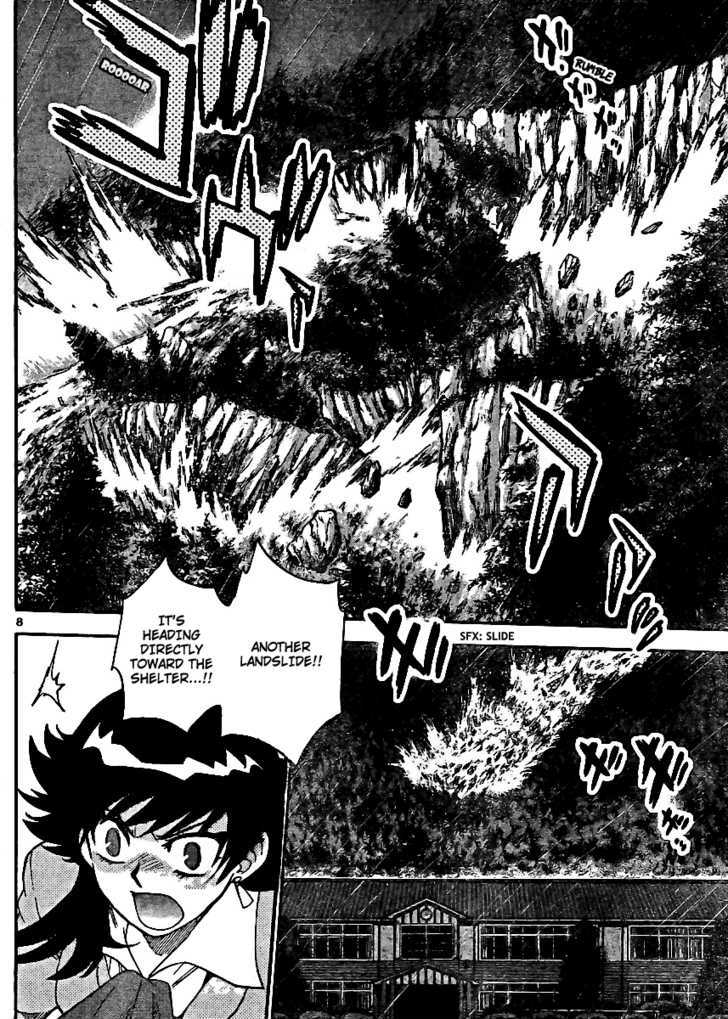 Zettai Karen Children Chapter 219 page 8 - Chapter 219: My Wings (3)