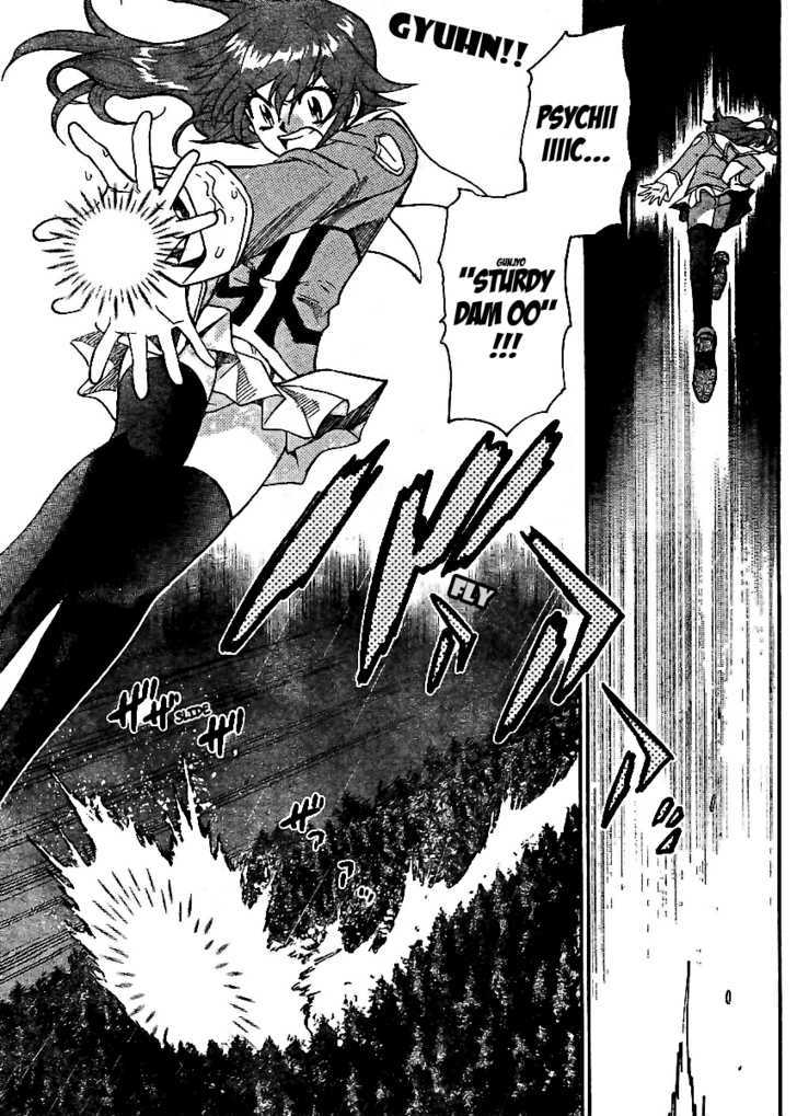Zettai Karen Children Chapter 219 page 9 - Chapter 219: My Wings (3)