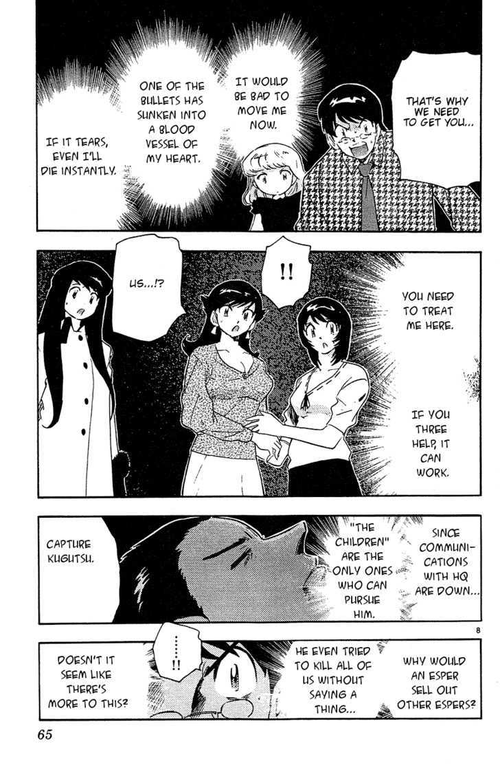 Zettai Karen Children Chapter 22 page 10 - Chapter 22: Heart Breaker (4)