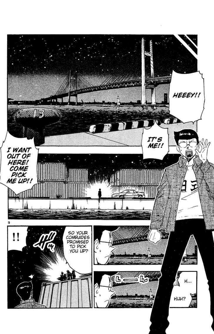 Zettai Karen Children Chapter 22 page 11 - Chapter 22: Heart Breaker (4)