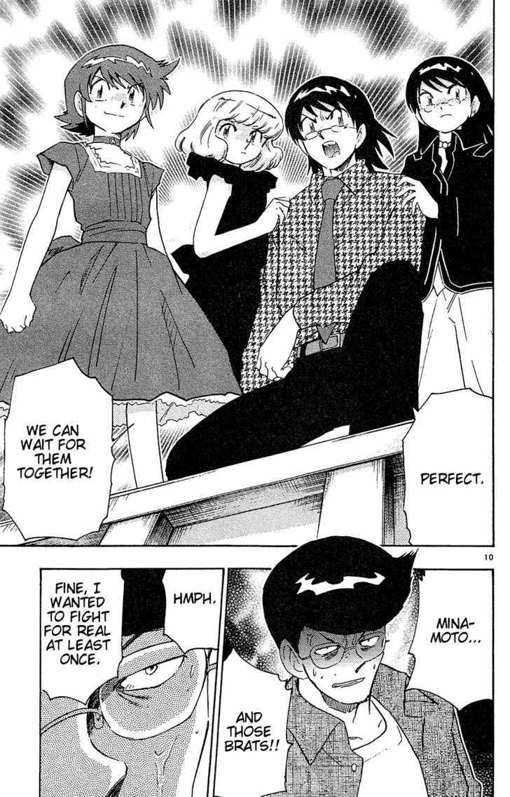Zettai Karen Children Chapter 22 page 12 - Chapter 22: Heart Breaker (4)