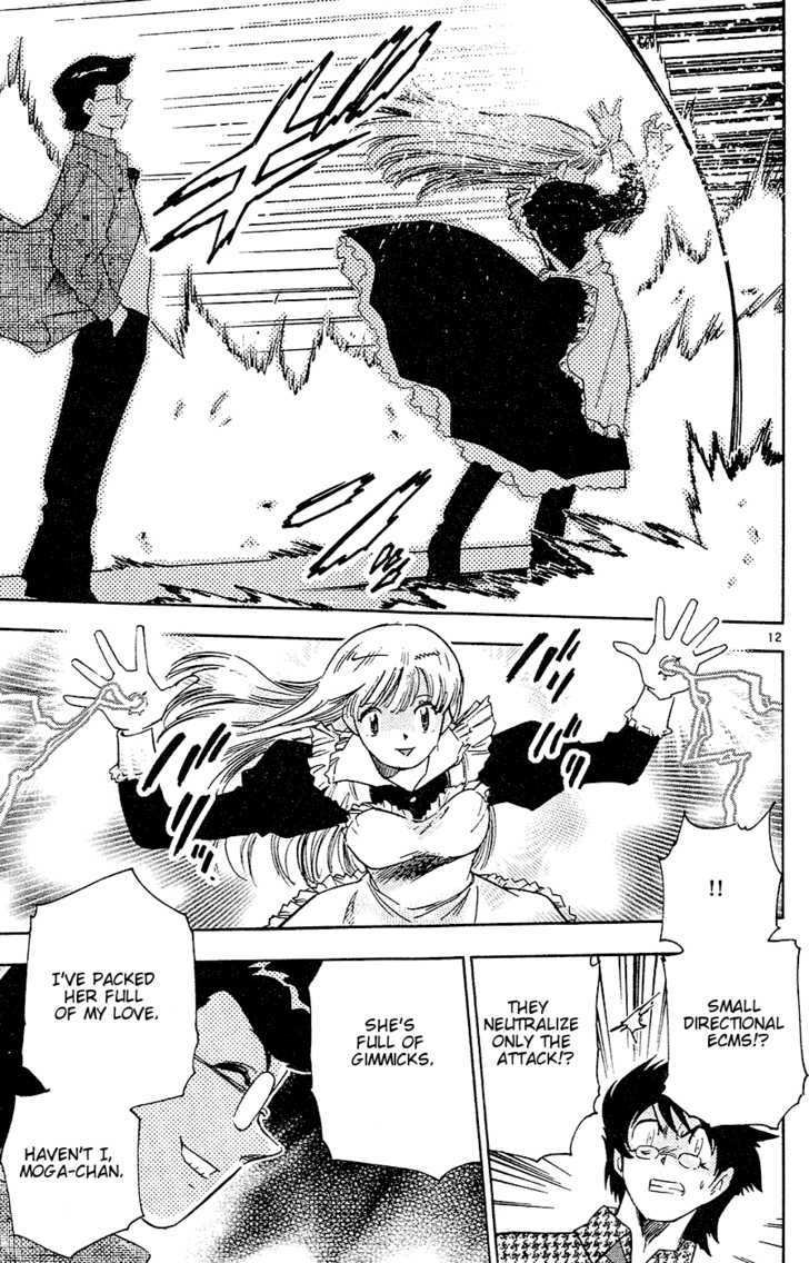 Zettai Karen Children Chapter 22 page 14 - Chapter 22: Heart Breaker (4)