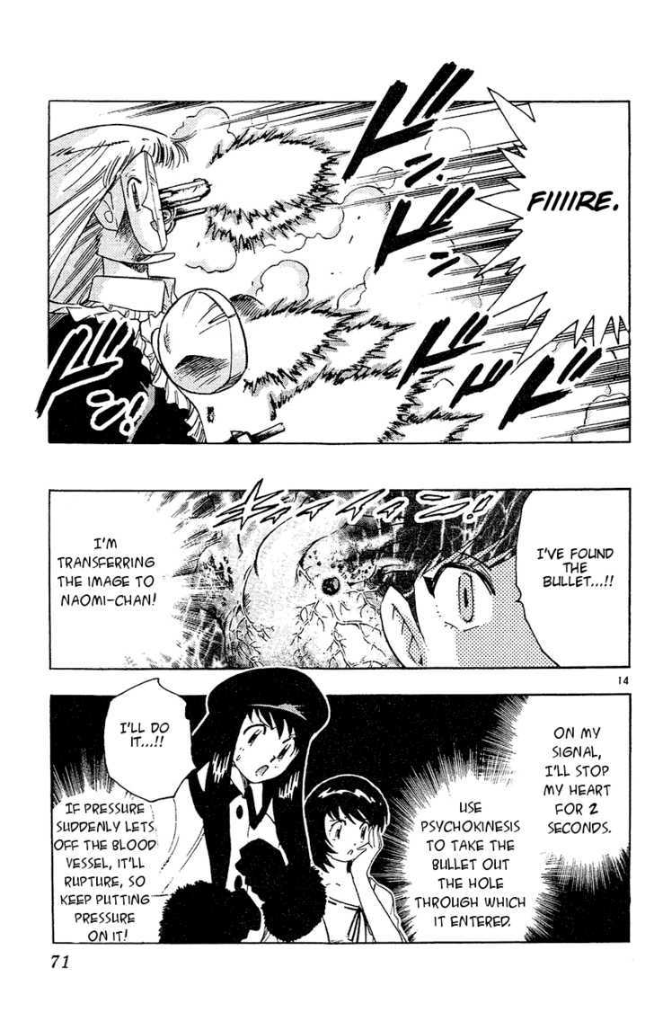 Zettai Karen Children Chapter 22 page 16 - Chapter 22: Heart Breaker (4)