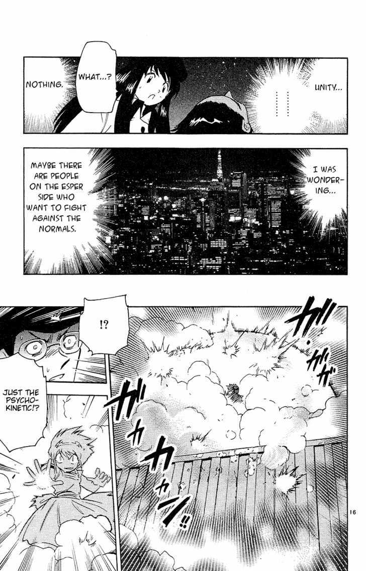 Zettai Karen Children Chapter 22 page 18 - Chapter 22: Heart Breaker (4)