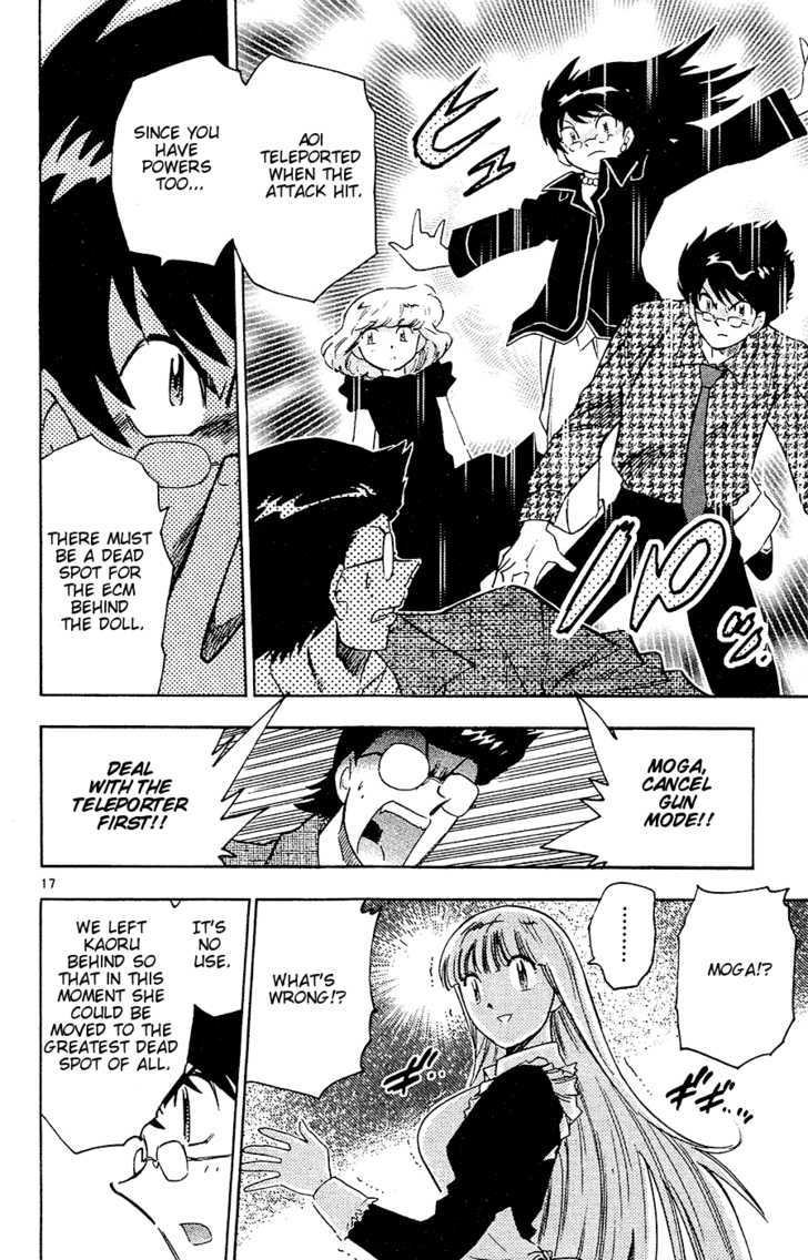 Zettai Karen Children Chapter 22 page 19 - Chapter 22: Heart Breaker (4)