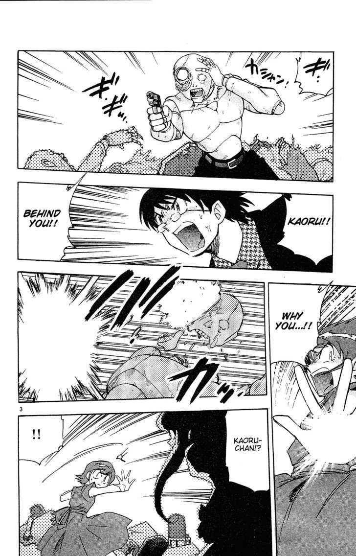 Zettai Karen Children Chapter 22 page 5 - Chapter 22: Heart Breaker (4)