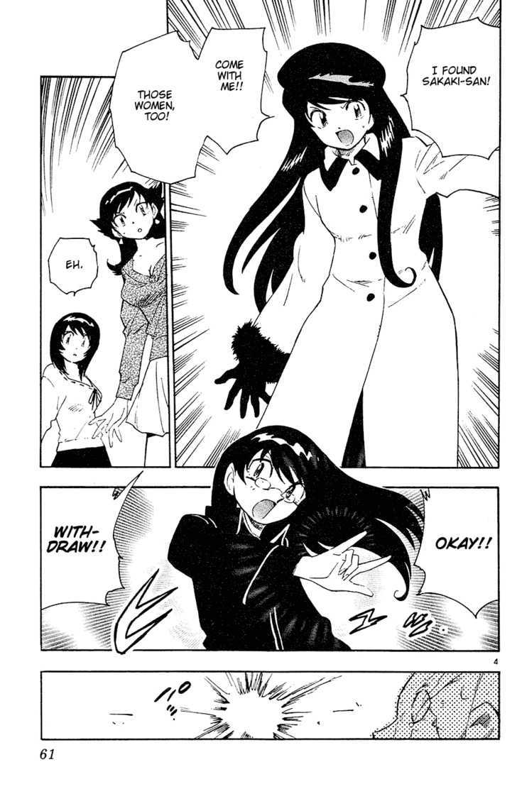 Zettai Karen Children Chapter 22 page 6 - Chapter 22: Heart Breaker (4)