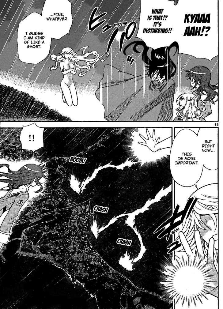 Zettai Karen Children Chapter 220 page 12 - Chapter 220: My Wings (4)