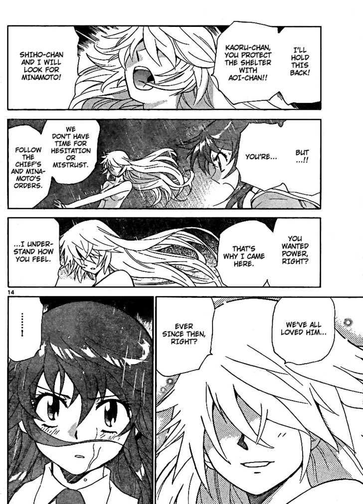 Zettai Karen Children Chapter 220 page 13 - Chapter 220: My Wings (4)