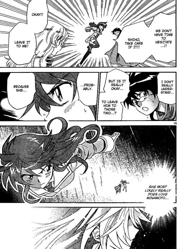 Zettai Karen Children Chapter 220 page 14 - Chapter 220: My Wings (4)