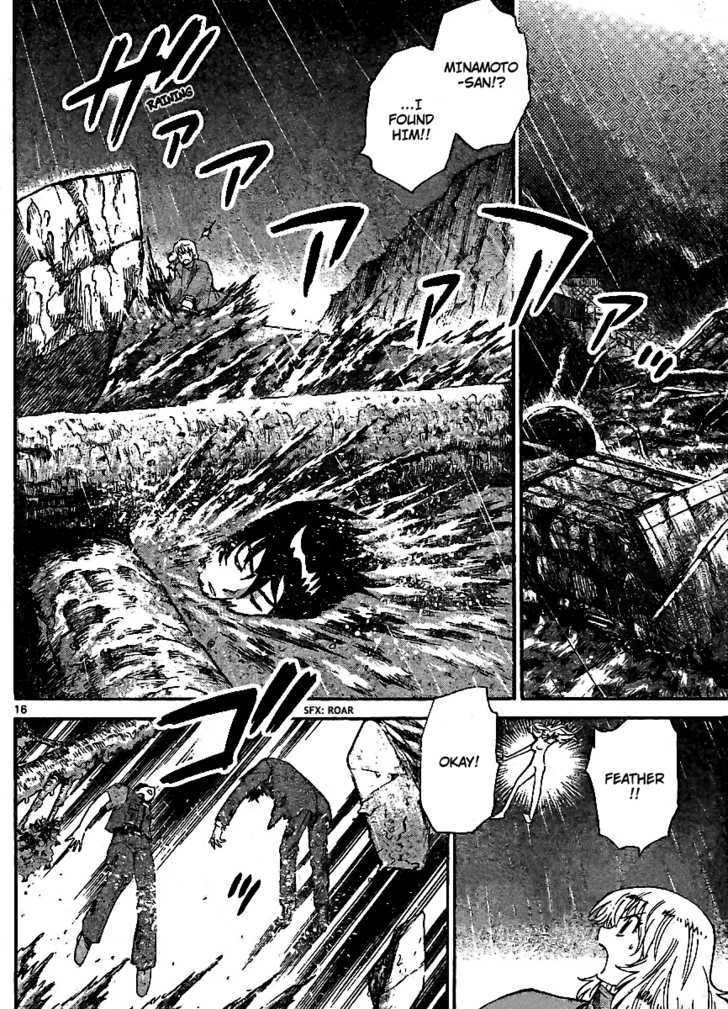 Zettai Karen Children Chapter 220 page 15 - Chapter 220: My Wings (4)