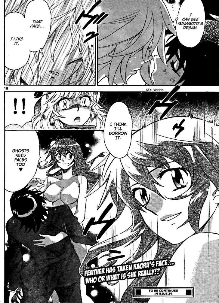 Zettai Karen Children Chapter 220 page 17 - Chapter 220: My Wings (4)