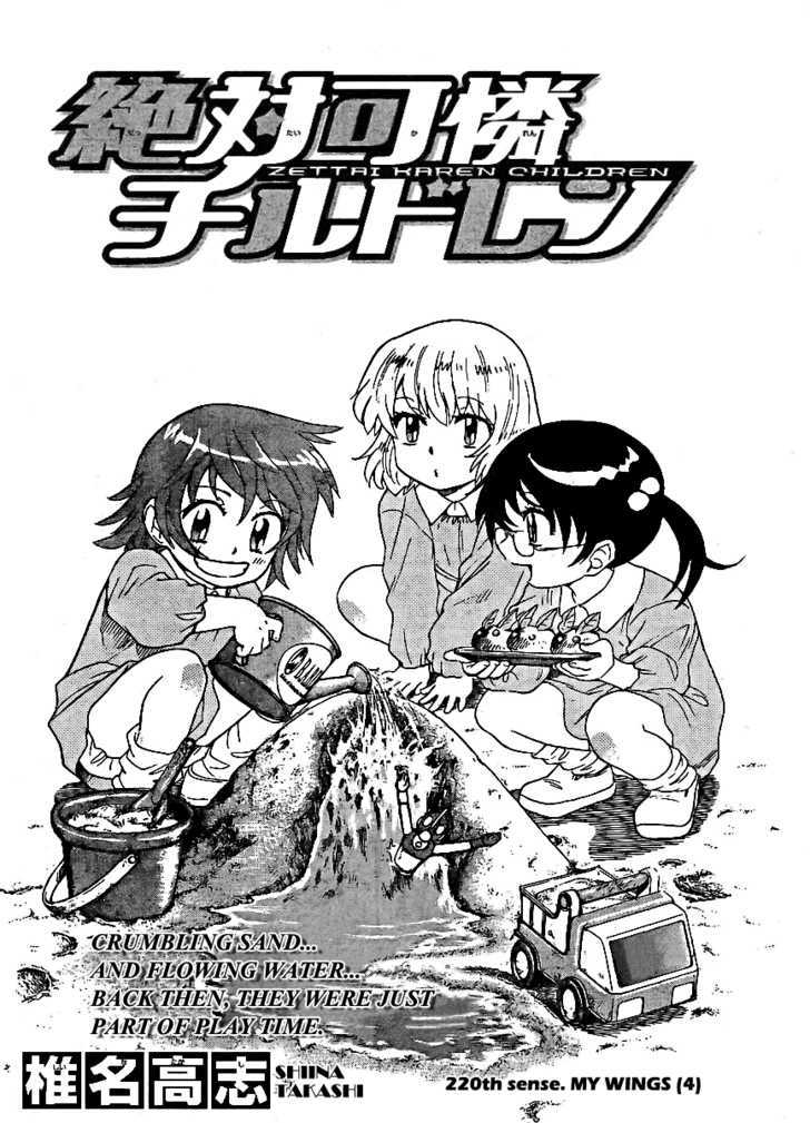 Zettai Karen Children Chapter 220 page 2 - Chapter 220: My Wings (4)