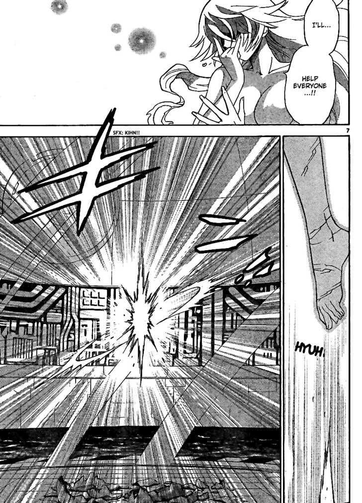 Zettai Karen Children Chapter 220 page 6 - Chapter 220: My Wings (4)