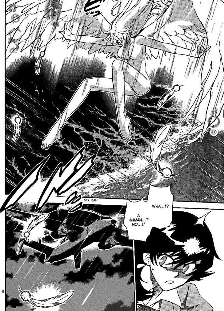 Zettai Karen Children Chapter 220 page 7 - Chapter 220: My Wings (4)