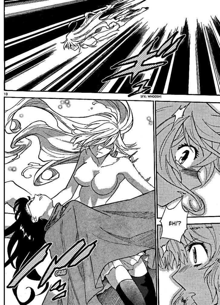 Zettai Karen Children Chapter 220 page 9 - Chapter 220: My Wings (4)