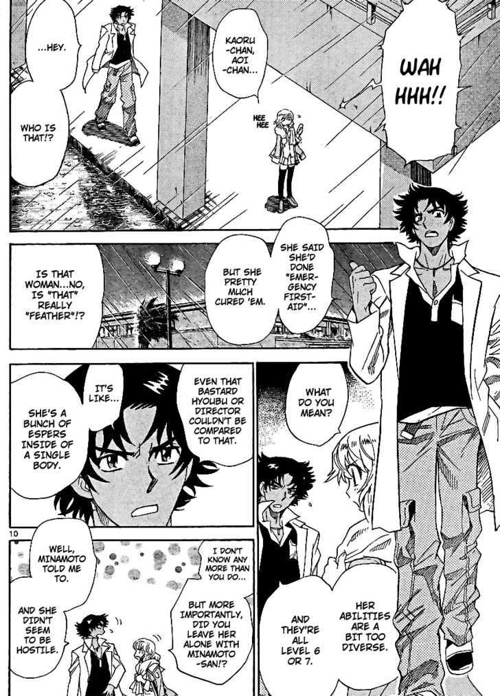 Zettai Karen Children Chapter 221 page 10 - Chapter 221: My Wings (5)