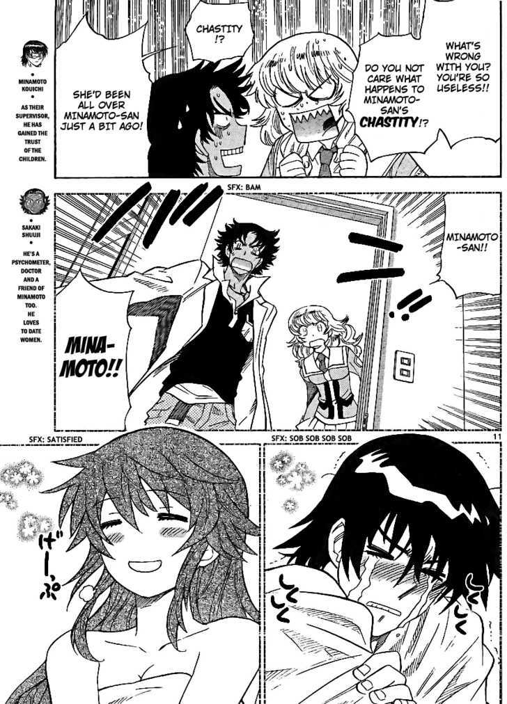 Zettai Karen Children Chapter 221 page 11 - Chapter 221: My Wings (5)