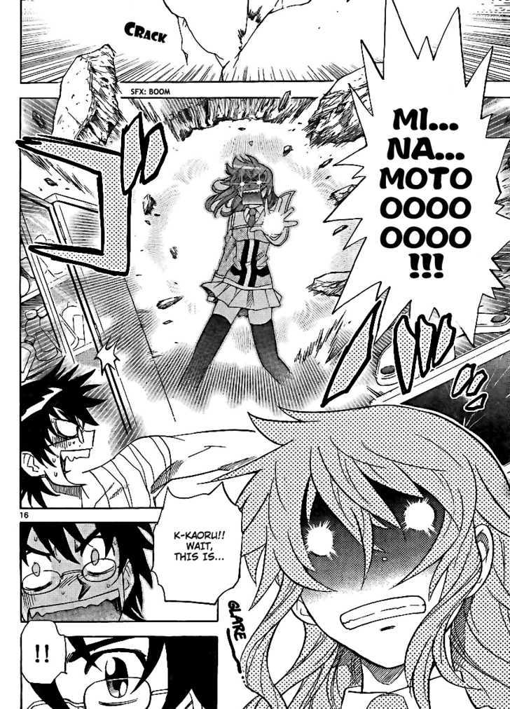 Zettai Karen Children Chapter 221 page 16 - Chapter 221: My Wings (5)