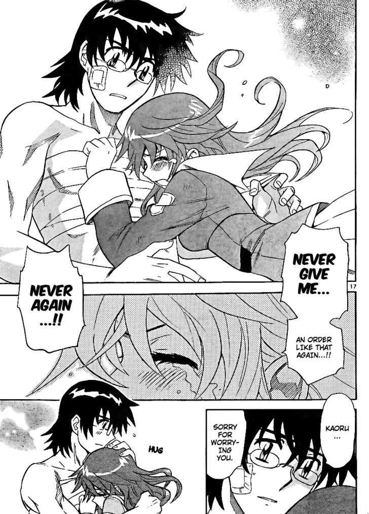 Zettai Karen Children Chapter 221 page 17 - Chapter 221: My Wings (5)