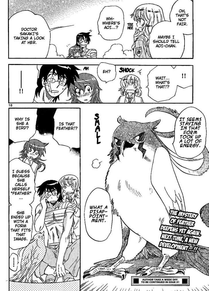 Zettai Karen Children Chapter 221 page 18 - Chapter 221: My Wings (5)