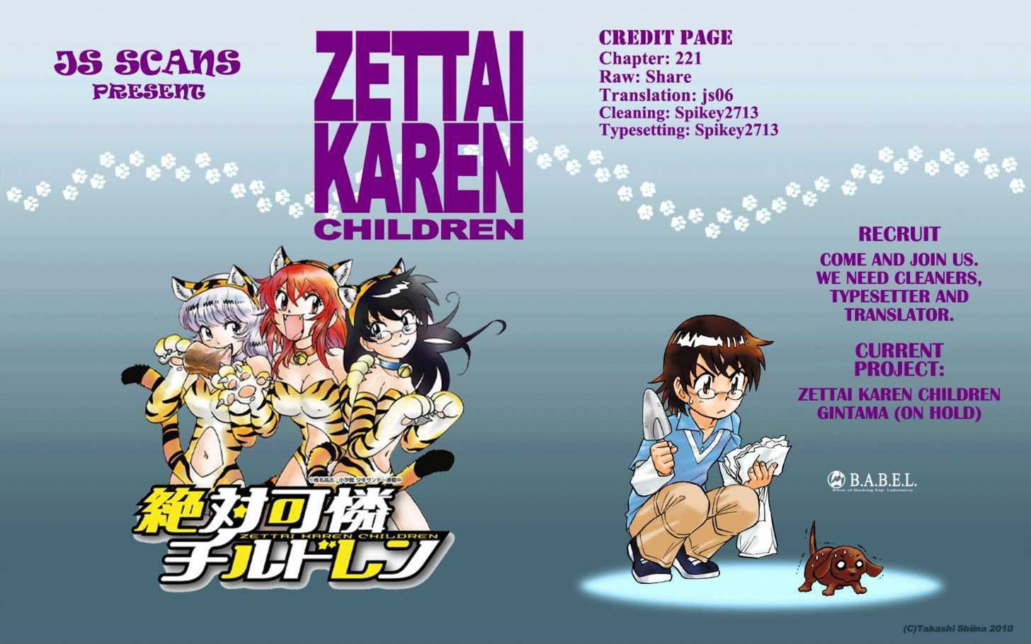 Zettai Karen Children Chapter 221 page 19 - Chapter 221: My Wings (5)