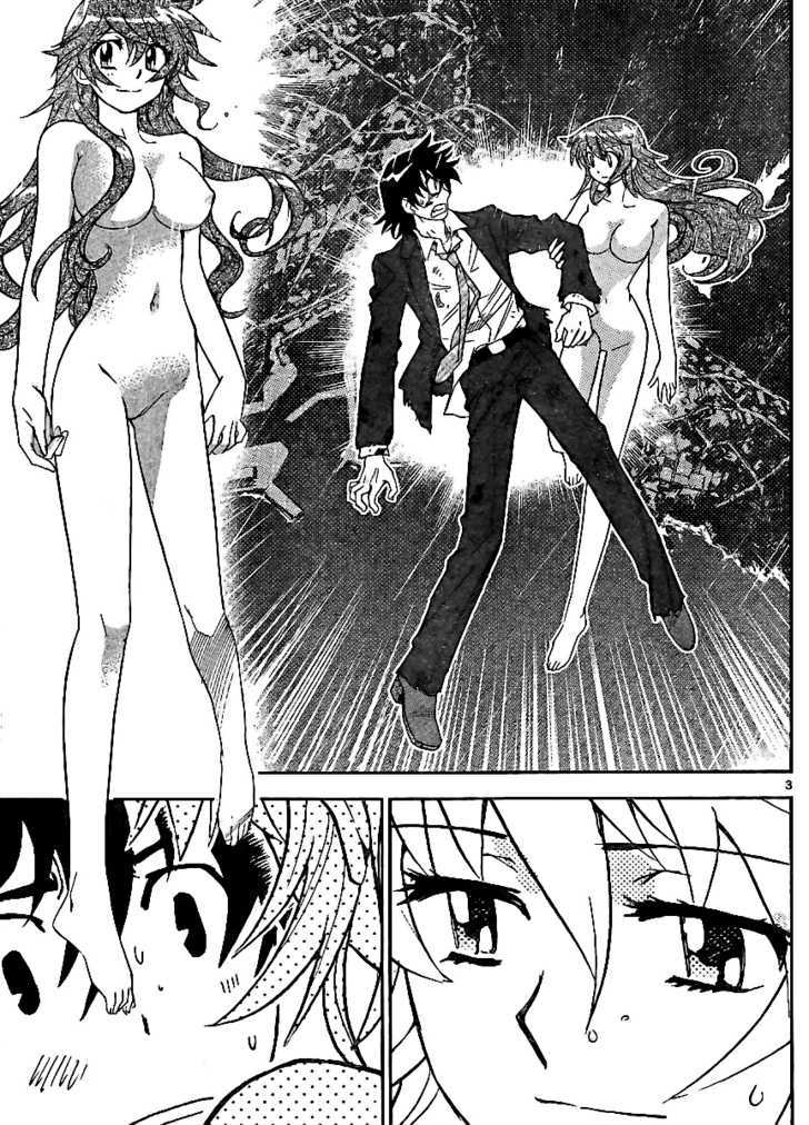 Zettai Karen Children Chapter 221 page 3 - Chapter 221: My Wings (5)