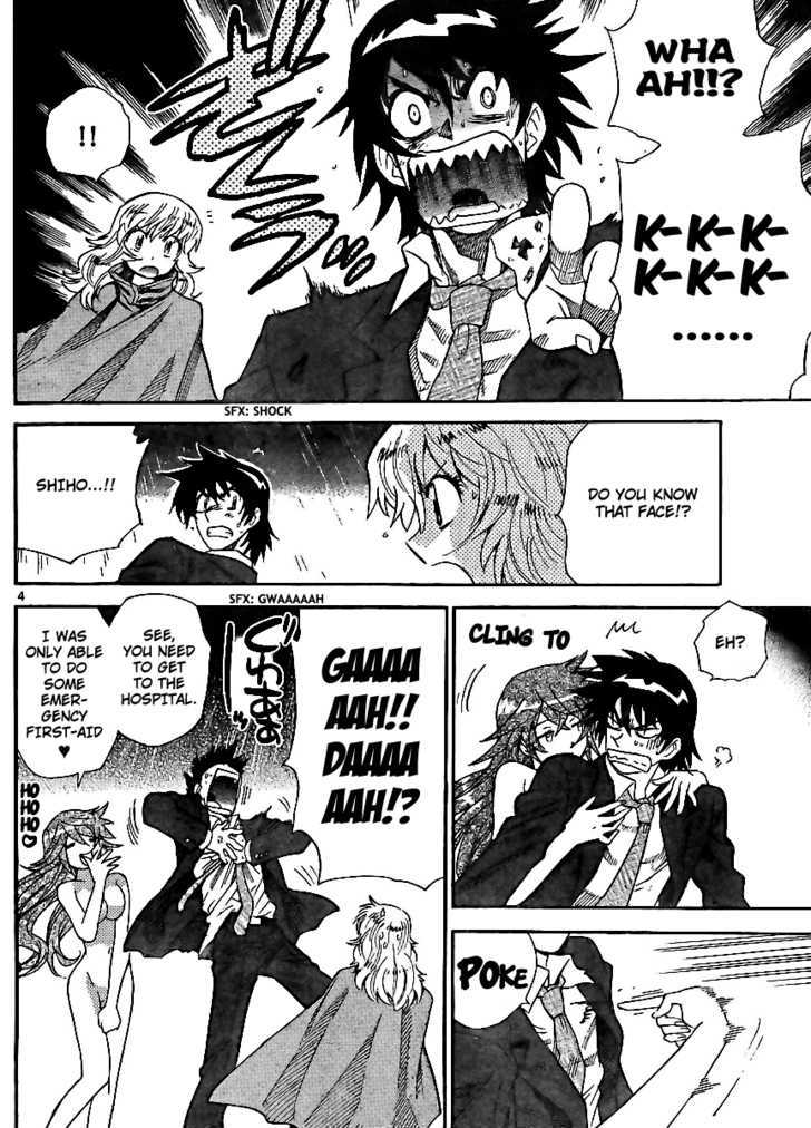 Zettai Karen Children Chapter 221 page 4 - Chapter 221: My Wings (5)