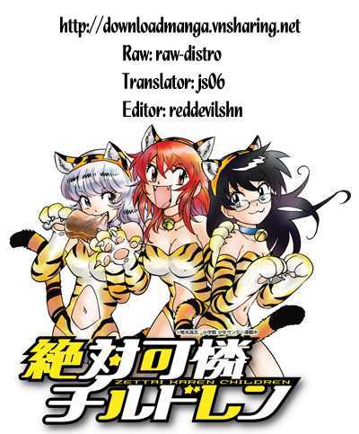 Zettai Karen Children Chapter 222 page 1 - Chapter 222: My Wings (6)