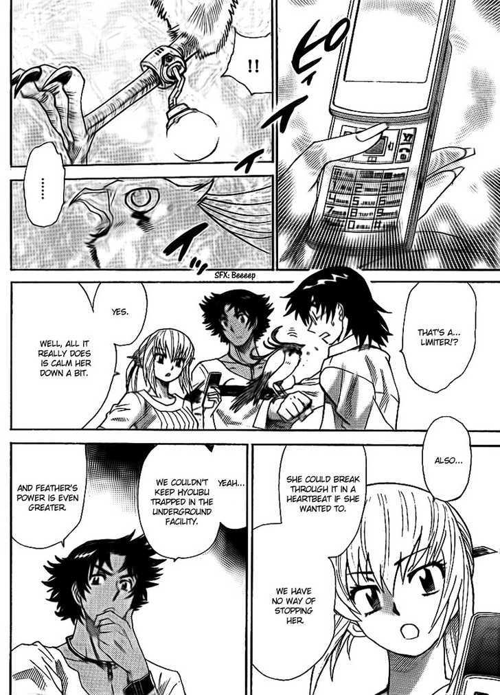 Zettai Karen Children Chapter 222 page 13 - Chapter 222: My Wings (6)