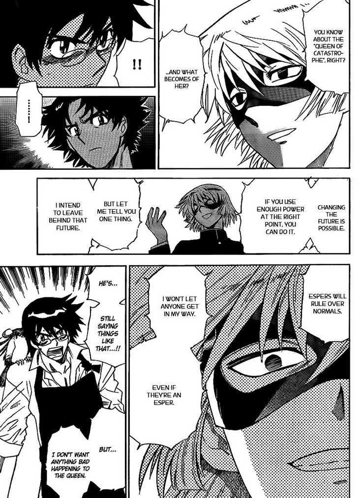 Zettai Karen Children Chapter 222 page 16 - Chapter 222: My Wings (6)