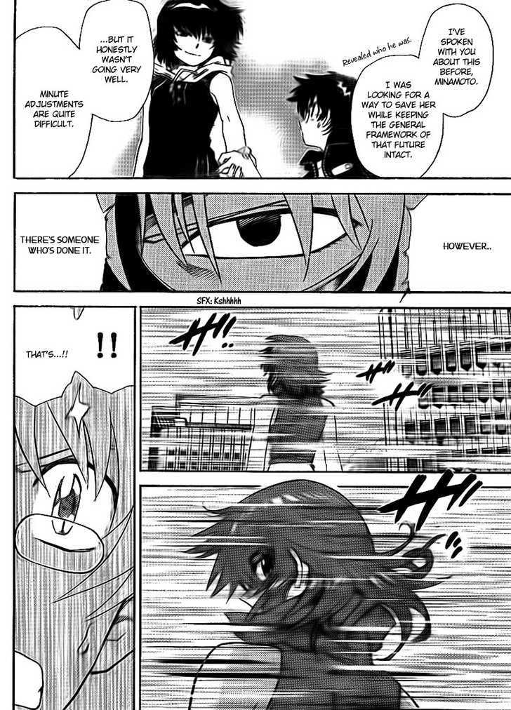 Zettai Karen Children Chapter 222 page 17 - Chapter 222: My Wings (6)