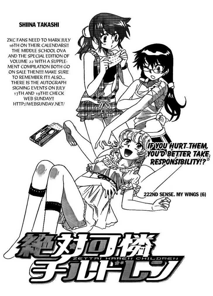 Zettai Karen Children Chapter 222 page 3 - Chapter 222: My Wings (6)