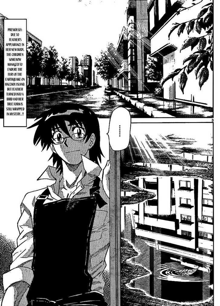 Zettai Karen Children Chapter 222 page 4 - Chapter 222: My Wings (6)