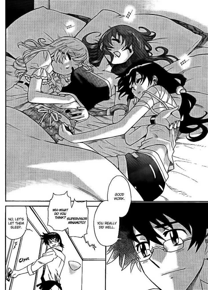 Zettai Karen Children Chapter 222 page 5 - Chapter 222: My Wings (6)