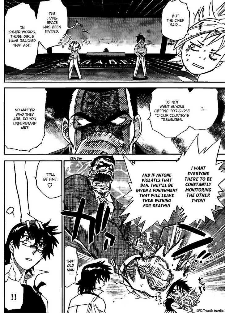 Zettai Karen Children Chapter 222 page 7 - Chapter 222: My Wings (6)