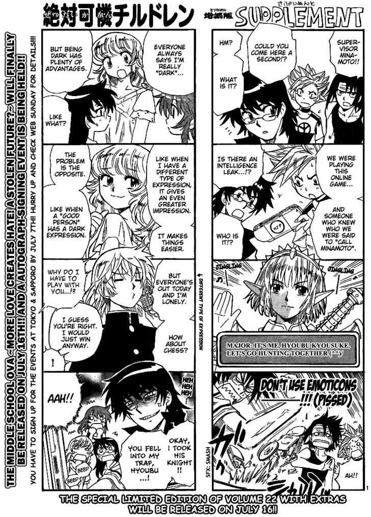Zettai Karen Children Chapter 223 page 1 - Chapter 223: The Maiden's Policy (1)