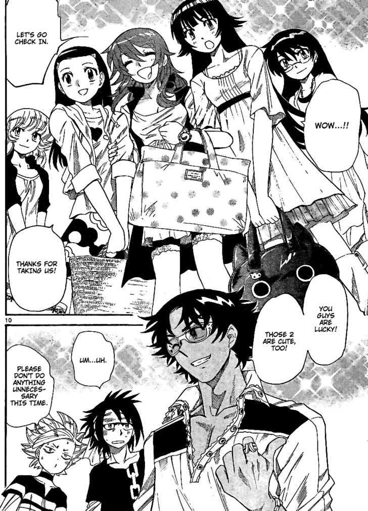 Zettai Karen Children Chapter 223 page 10 - Chapter 223: The Maiden's Policy (1)