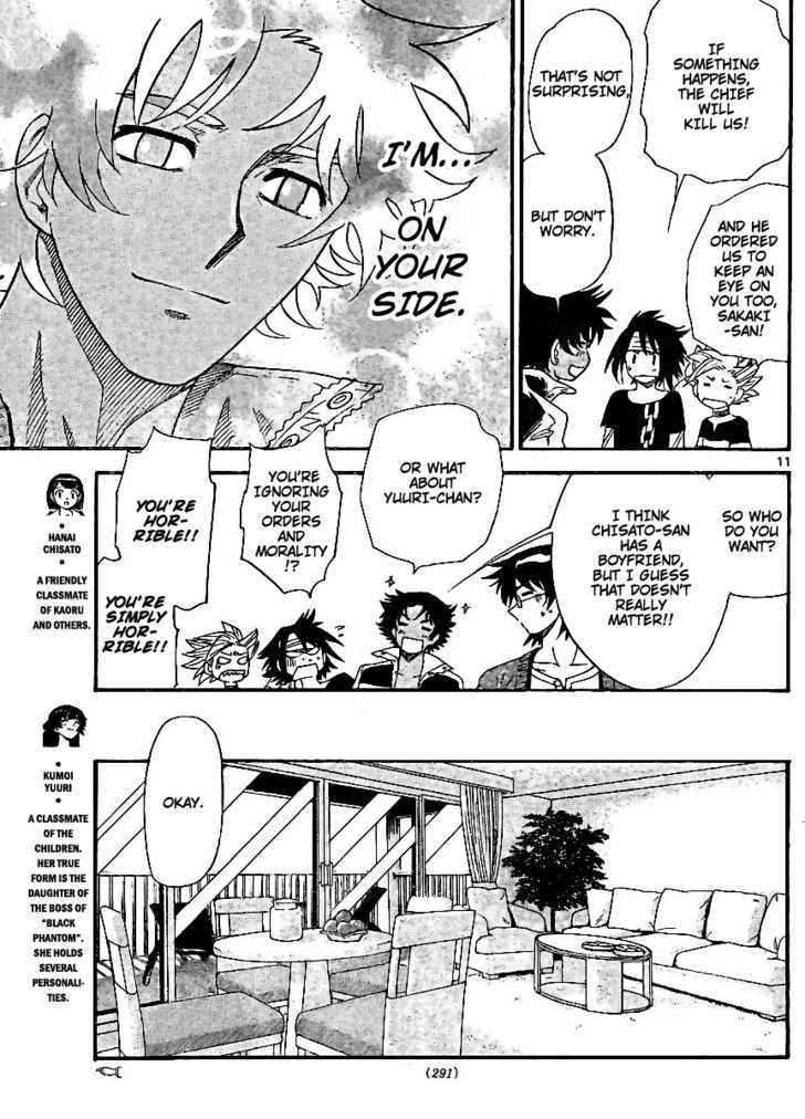 Zettai Karen Children Chapter 223 page 11 - Chapter 223: The Maiden's Policy (1)