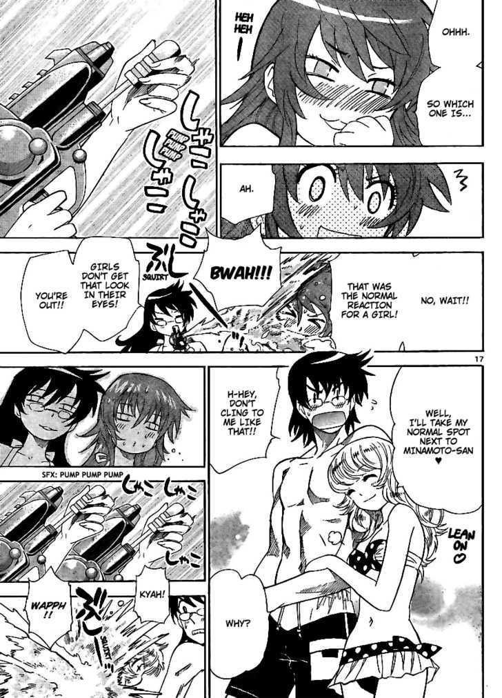 Zettai Karen Children Chapter 223 page 16 - Chapter 223: The Maiden's Policy (1)