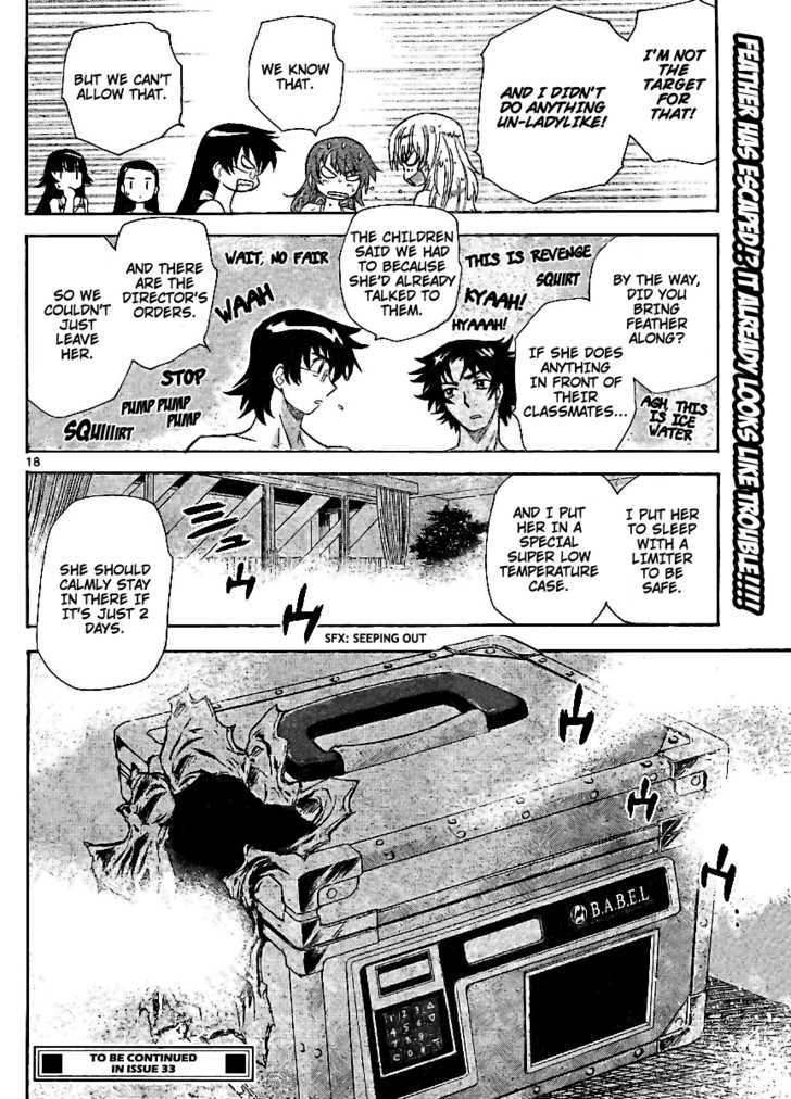 Zettai Karen Children Chapter 223 page 17 - Chapter 223: The Maiden's Policy (1)