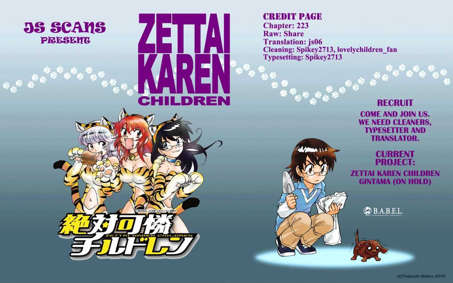 Zettai Karen Children Chapter 223 page 18 - Chapter 223: The Maiden's Policy (1)